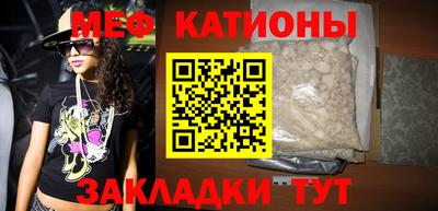 гидропоника Обь