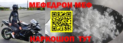 ешки Нягань