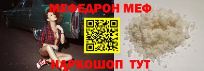 гидропоника Обь