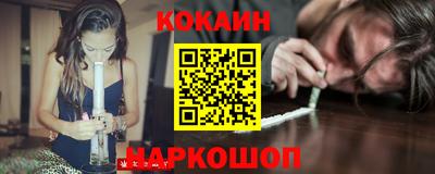 гидропоника Обь