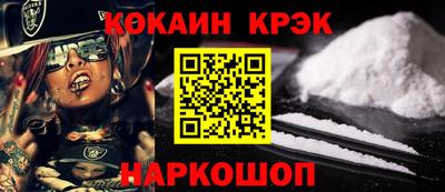 гидропоника Обь
