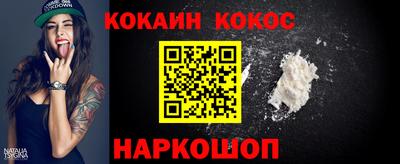 ешки Нягань