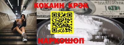 ешки Нягань
