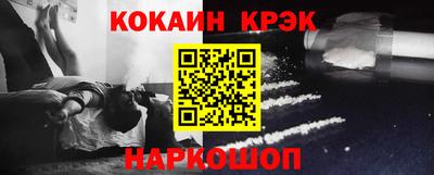 гидропоника Обь