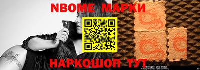 дистиллят марихуана Партизанск