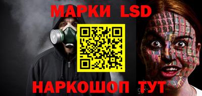 ешки Нягань