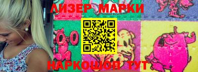 гидропоника Обь