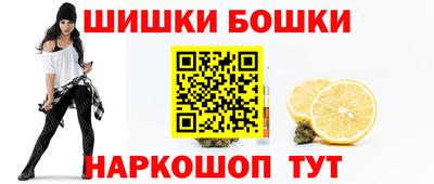 ешки Нягань