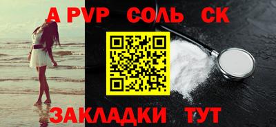 ешки Нягань