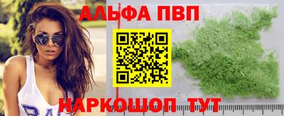 ешки Нягань