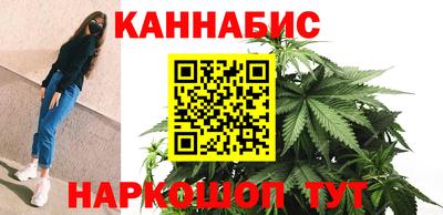 2c-b Первоуральск
