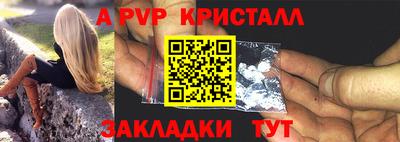 ешки Нягань