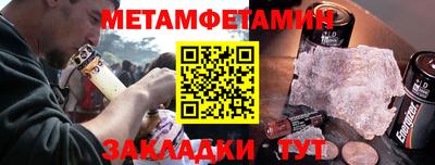 ешки Нягань