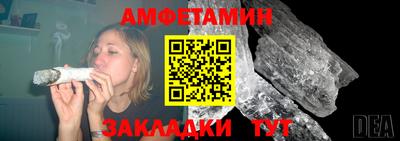 ешки Нягань