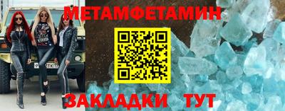 ешки Нягань