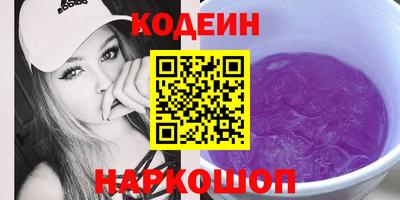 ешки Нягань
