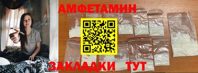 ешки Нягань