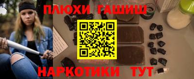 ешки Нягань