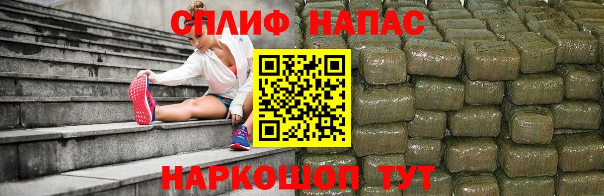 Бошки марихуана тримм  Вход с VPN  Торжок  Марихуана планчик  Каннабис тримм 